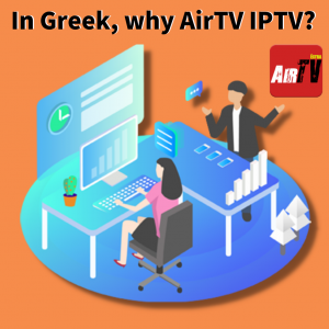 greek-iptv