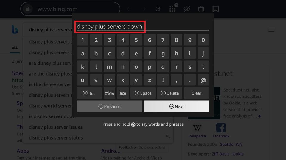 Search-Disney-Plus-Server-Down-2